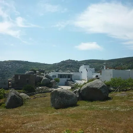 Volax, Tinos, Unique Landscape アパート *
